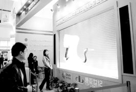 北京通亚世纪系统技术有限公司 实力雄厚的系统集成与软件开发服务商