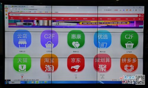 物联网织就智慧网，鹰潭转型迈向新篇章