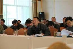 技术推广下基层 减损提质促增收——2013年全国枸杞干燥技术推广示范活动暨农产品干燥技术培训班成功举办